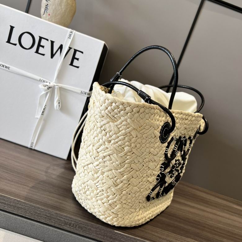 Woven Beach Tote
