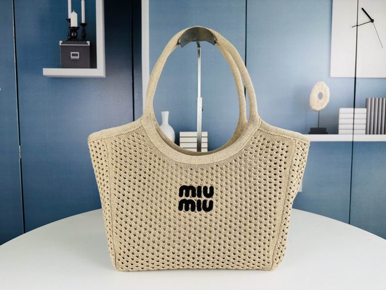 Woven Tote Bag